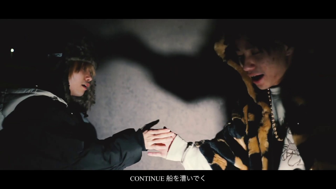 AmaryllisBomb - CONTINUE OFFICIAL VIDEO