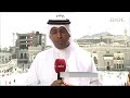حجاج بيت الله الحرام يتمون أداء مناسك الحج الاخيرة
