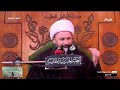 يابشر اني قد رايتك صارخا تنعى الشيخ زمان الحسناوي 