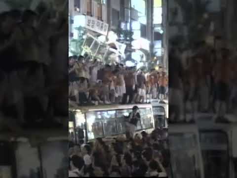 2002 월드컵 우린 그때 미쳤다 길거리 응원열기 