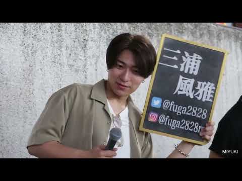 さよならエナジー／菅田将暉covered by三浦風雅.髙橋一輝　2022.06.22 横浜路上ライブ