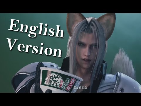 Sephiroth Donbei Udon Commercial English Fandub (FFVII Rebirth)