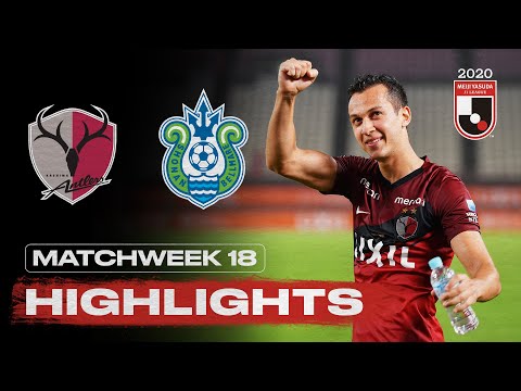 Kashima Shonan Goals And Highlights