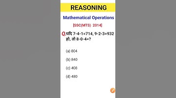 Reasoning Mathematical Operations For UPSSSC SSC,CGL,CHSL,MTS, Railway #shorts