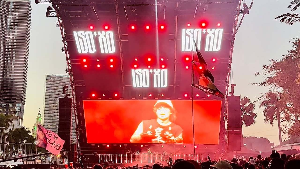 SKRILLEX & ISOxo - Anybody | Ultra Festival Miami 2023