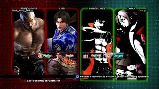 284 - Tekken Tag Tournament 2 - Coouge (Miguel/Leo) vs Buck_Nasty_908 (Bryan/Lei)
