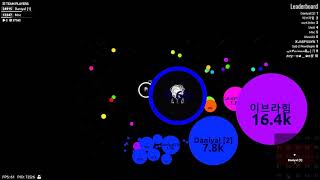 Agar.io | Win compilation #23
