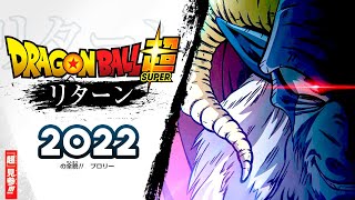 Dragon Ball Super Movie 2 (2022) | Próximamente | 8 Posibles TRAMAS para su próxima película
