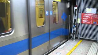 1010909 - 台北捷運板南線 C321型 往南港展覽館出站