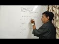 Vedic Mathematics technique by Mehul Shah, (Navkar Institute of Mathematics) Mob : 9879075089