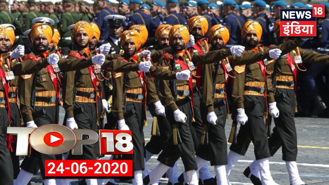 Victory Day Parade 2020| Indian Soldiers Participate in Victory Day| Fuel Price Hike | TOP18 News