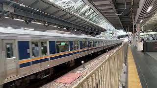 JR京都線207系普通宝塚行き　　大阪到着！