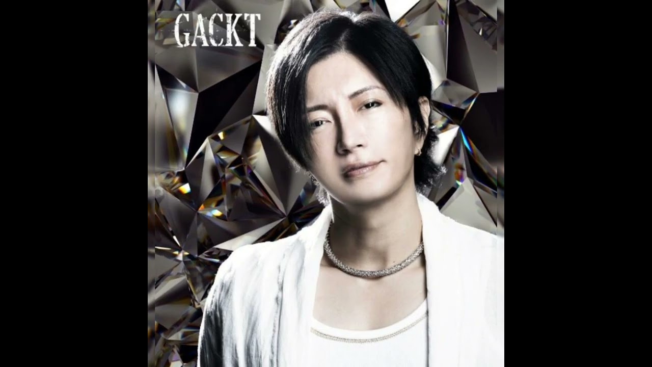 GACKT World Tour 2016 Last Visualive Saigo no Tsuki – LAST MOON