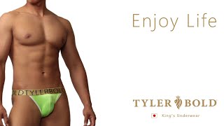 Barretta, Thong Tanga Men's underwear | バレッタ3D Tバック メンズアンダーウェア 男性下着【Tyler Bold/タイラーボールド】