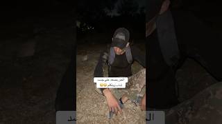 الجن يصعد على جسد الشاب #عالم_المغامرات #اكسبلور