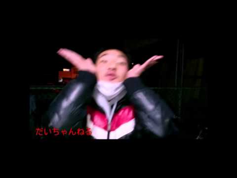 塾メン ギャグ だいちゃんねる