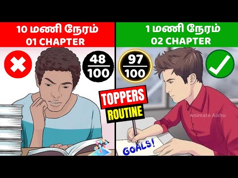 Toppers Daily Secret STUDY Routine ?| Get FIRST RANK In ALL Exams!