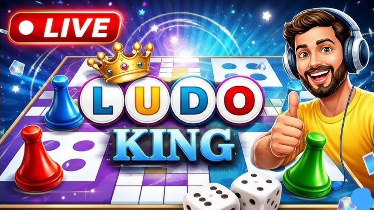 Ludo king 👑 live कौन बने गा राजा?