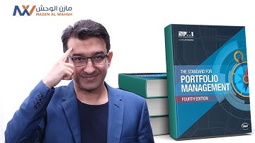 سلسلة اشهر الكتب في ادارة المشاريع 04: the standard for portfolio management fourth edition