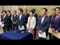 2023年6月14日 議員立法「コロナ後遺症対策推進法案」及び「コロナワクチン健康被害救済法案」提出後ぶら下がり