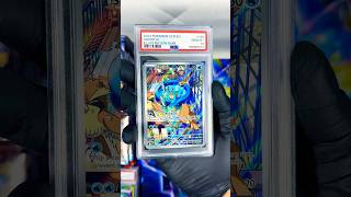 SCARLET & VIOLET: STELLAR CROWN 👑 SQUIRTLE 148/142 ⭐️ILLUSTRATION RARE PSA 10 GEM 💎 MT