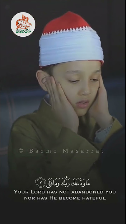 Small Kid Imitating like Qari Abdul Basit ❤️ Heart Touching Recitation