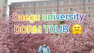 Daegu University DORM TOUR ★ vlog★★대구대학교 기숙사★ #koreanuniversity #southkorea
