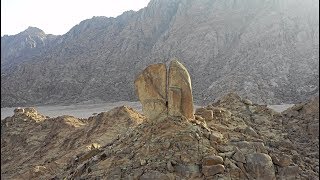 Drone Video Of The Rock of Horeb ~ Numbers 20:11