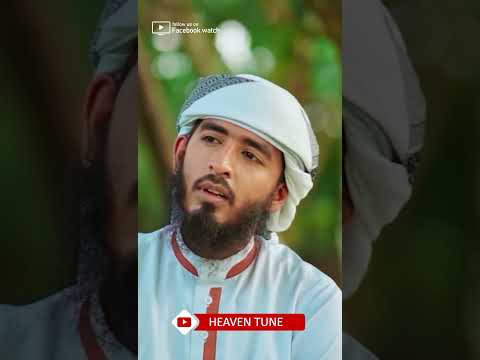 সয়নে স্বপনে দেখিতে তোমারে | Holam Diwana | Sabbir Ahmad | Heaven Tune | New Nasheed