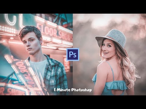 Brown Color Grading Effect in Photoshop - Minute Photoshop Brown Color Grading Effect in Photoshop - Minute Photoshop