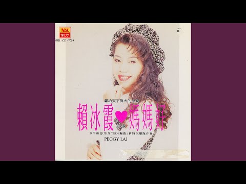 兰闺寂寂