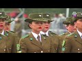Gran Parada Militar Chile 2017 Carabineros de Chile Parte (12/13) HD 720p