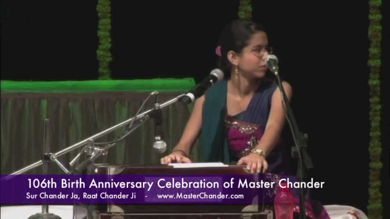 Halia Halia, Suhina - Roshni Tekwani