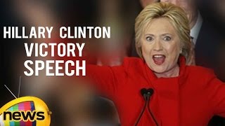 Hillary Clinton Victory Speech Americans Are Angry But Hungry For Real Solutions Mango News