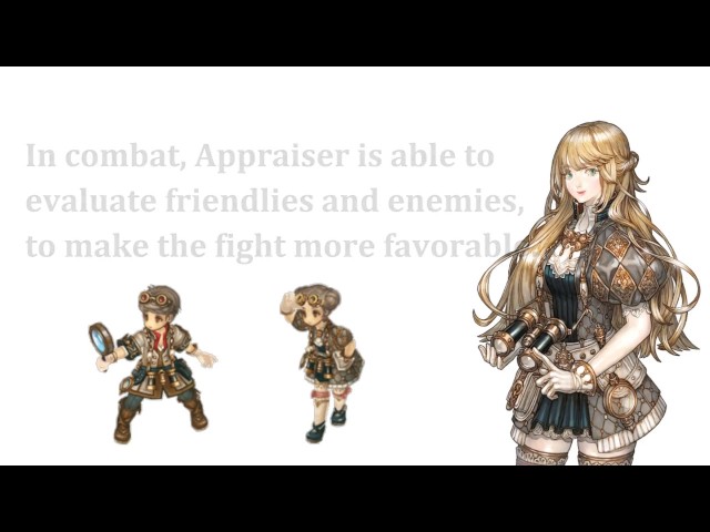 心得 鑑定師appraiser 救世者之樹 Tree Of Savior Ptt遊戲區