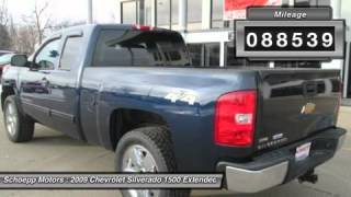 2009 CHEVROLET SILVERADO 1500 , WI N76426