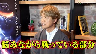 古谷徹、40年経て15歳のアムロ・レイを演じる想い　作画崩壊についても語る　映画『機動戦士ガンダム ククルス・ドアンの島』インタビュー