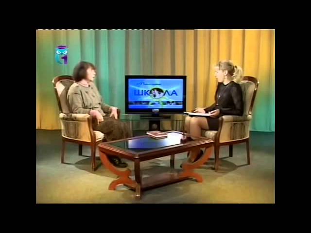 Воспитание детей без криков и наказаний. Мамина школа."