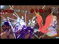 【Vampire Survivors】Cosmo解放!!そしてついにやつとの戦いへ..【ゆっくり実況】
