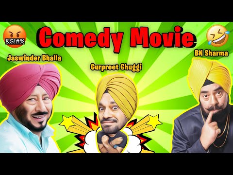 full-comedy-movie-|-jaswinder-bhalla-|-gurpreet-ghuggi-|-bn-sharma-|-new-movies-2020