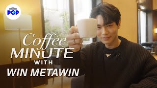 วิน เมธวิน อัปเดตชีวิตในช่วงพักจิบกาแฟก่อนแฟชั่นโชว์ที่มิลาน l Coffee Minute with Win Metawin