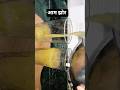 आम झोर रेसिपी|Aam Panna #food #recipe #cooking #easyrecipe #easyrecipevlog #explore