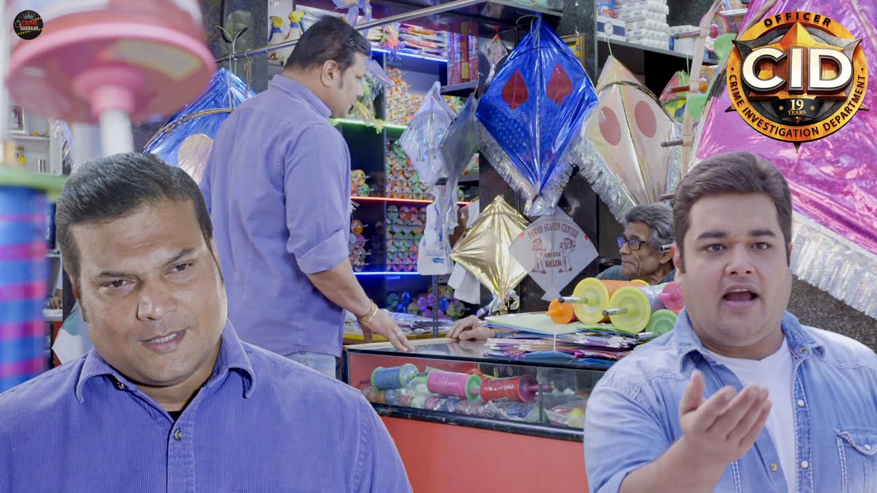 ईनाम जीतने के लिये दया ने दुकानदार से खरीदा सबसे महँगा पतंग और माँझा || CID || Full Episode