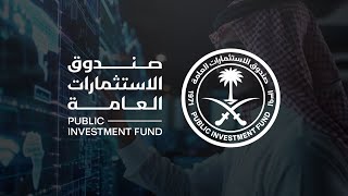 The Sound Of Scai Saudi National Day Heritage Adaptation