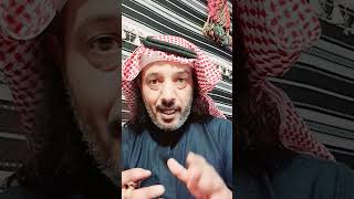 شهيد الحب ..مسلم الوليعي