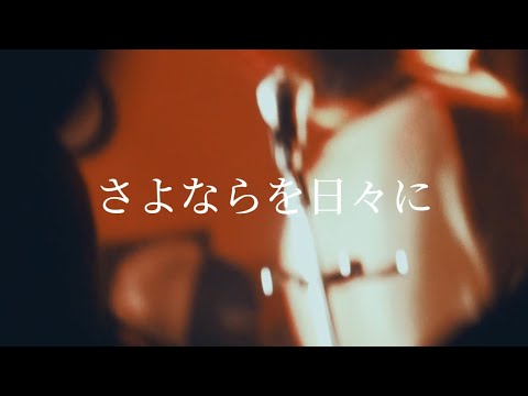 Formula - YouTube