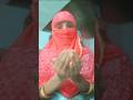 new video#🧕🥰🤲#jumme ka din Aisi Fazilat din hai#islami #video #shoets #shoets #video Assalam Walekum