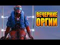 🔴Псс парень, немного вечернего апекса хош? - 6 сезон Apex Legends