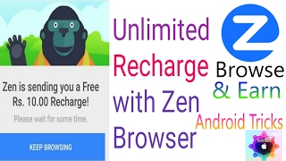 Earn Free Recharge Rs.30 for Browsing  Zen Browser Android App in Tamil screenshot 4