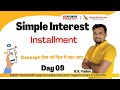 Maths || Simple Interest || Installment || Day 09 || 12 Oct 2020 || R. K. Yadav